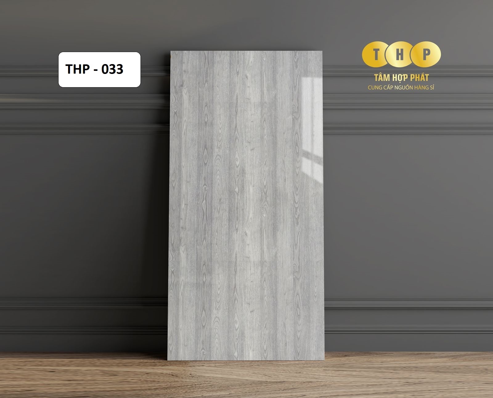 THP033
